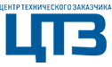 ЦТЗ
