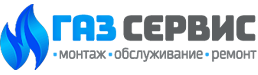 ГАЗ СЕРВИС