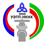 УЭТП-НКНХ