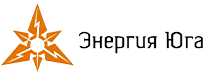 Энергия Юга