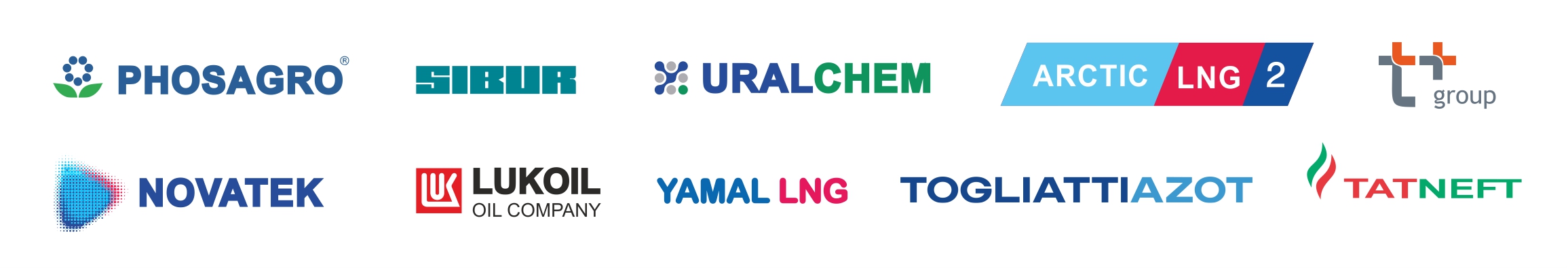 сибур; новатэк; татнефть; фосагро; ямал спг; арктик спг 2; лукойл